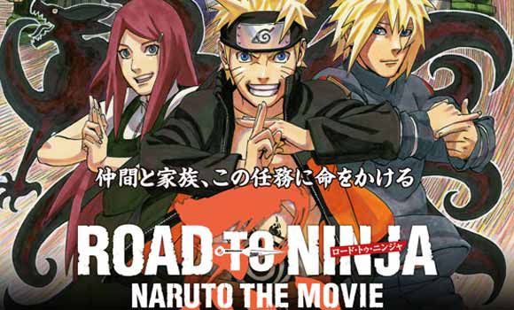 Naruto Shippuden Road To Ninja Movie English Dubbed - Naruto Hokage