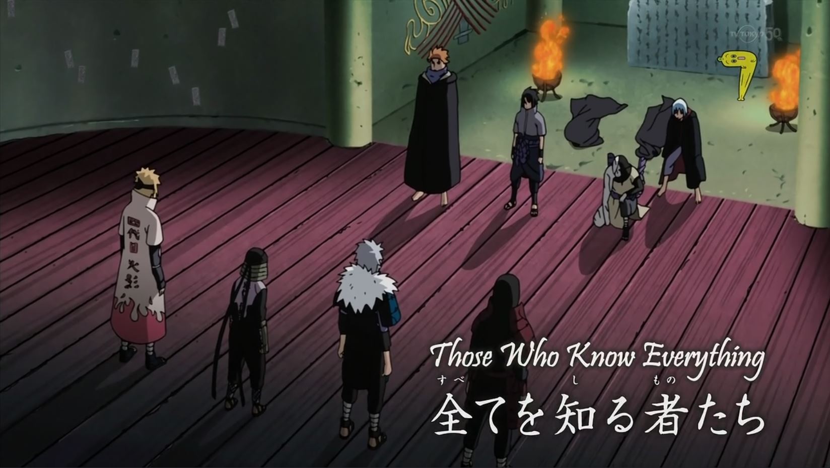 Naruto Shippuuden Episode 366 - The All-Knowing